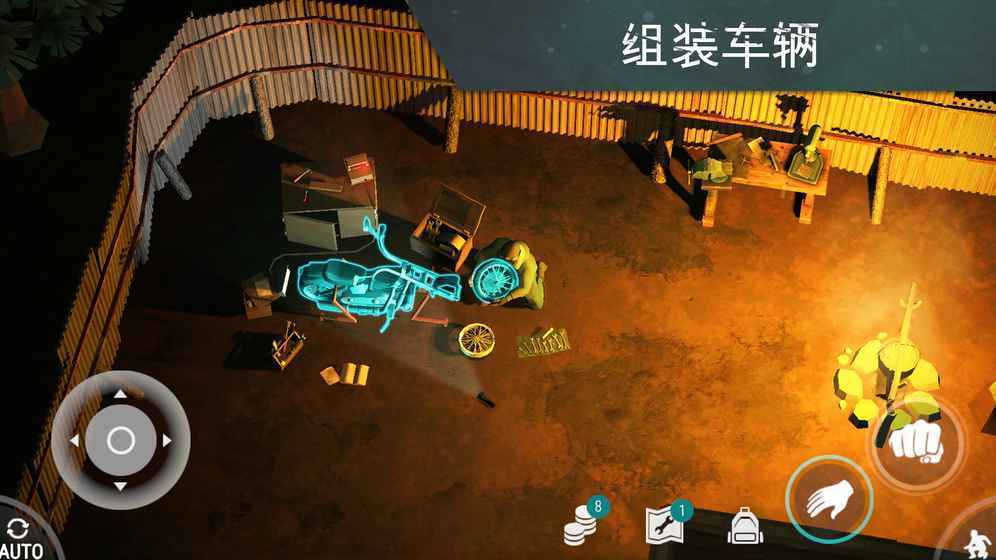 Last Day Survival Pro