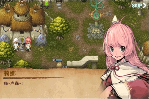 Inotia3（艾诺迪亚3）