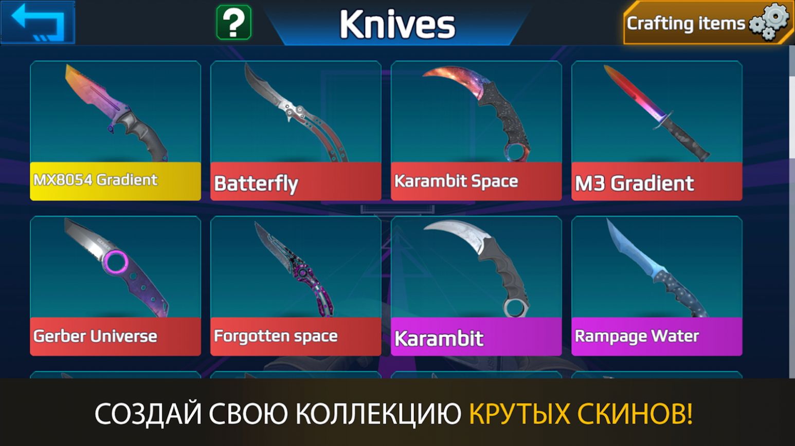 csgo跳跳乐手机版(Surf GO)