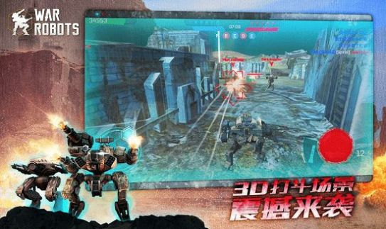 warrobots