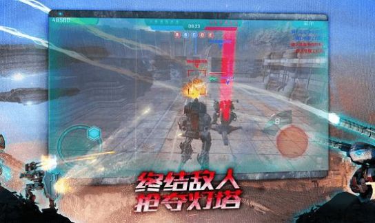 warrobots