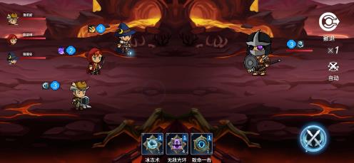 炽焰之心免广告版