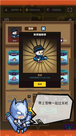 僵尸突袭：像素战争