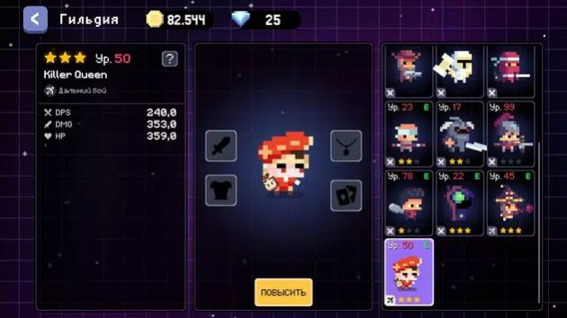 像素大战战争游戏中文版(Pixel Battle War)