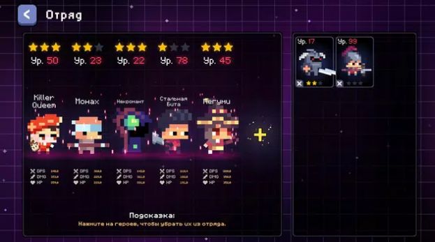 像素大战战争游戏中文版(Pixel Battle War)