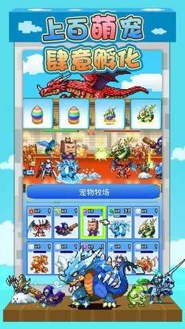 大海贼探险物语（High Sea Saga）