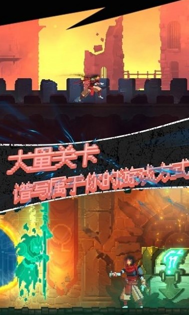 最强射手大对决
