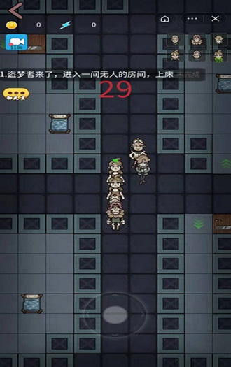堡垒派对官方正版