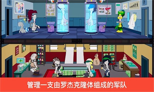 American Dad! Apocalypse Soon（特工老爹：末日来袭）