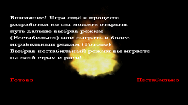 索尼克exe精神地狱2(Sonic.Exe The Spirits Of Hell Android Prototype)