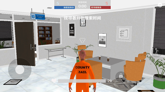 gmod躲猫猫正版