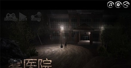 深不可测的恐惧手机版