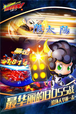 家庭教师OL
