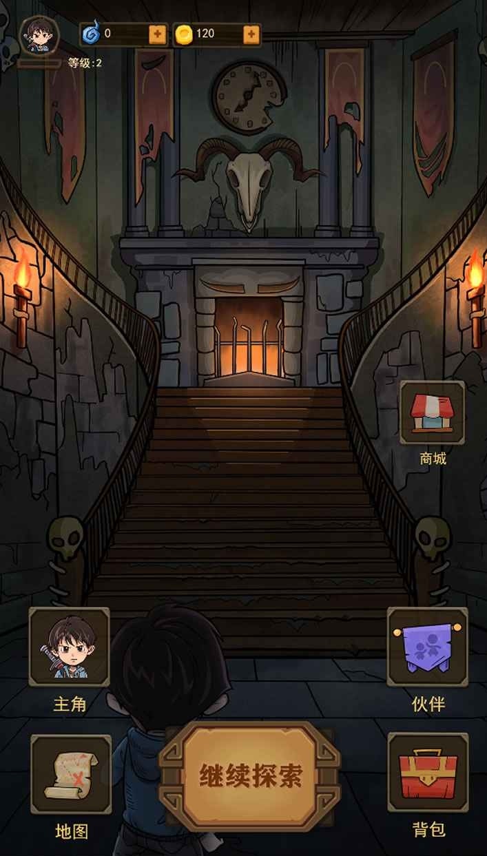 魔堡游戏最新版