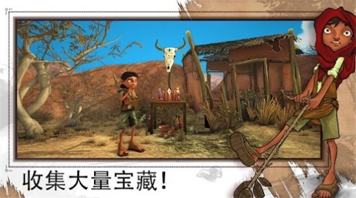 艾力达游戏最新版(ARIDA)