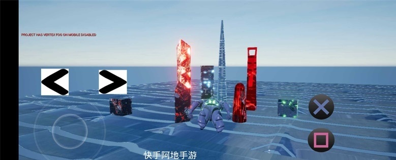 雨地钢铁侠安卓版(ironman)