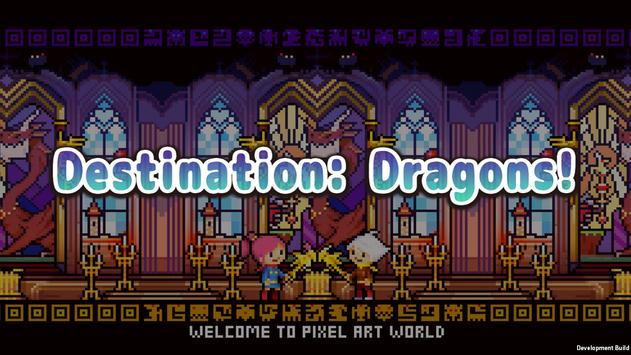 目的地龙(DestinationDragons)