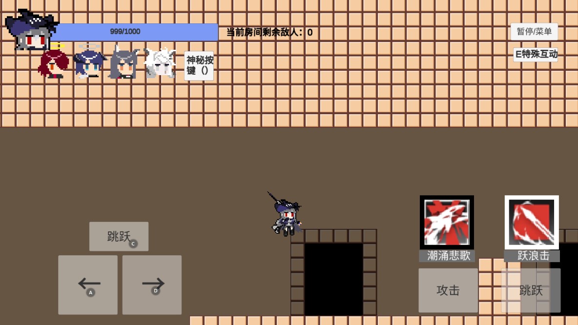 arklittlegame游戏官方版（有些不对劲的明日方舟）