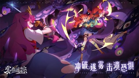 夢幻貪婪島