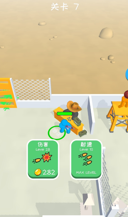 我的僵尸庇护所免广告版（Z Defense）