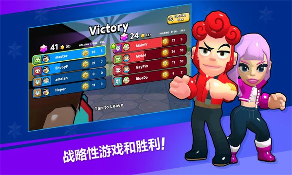 潘多拉竞技(Pandonia Arena)
