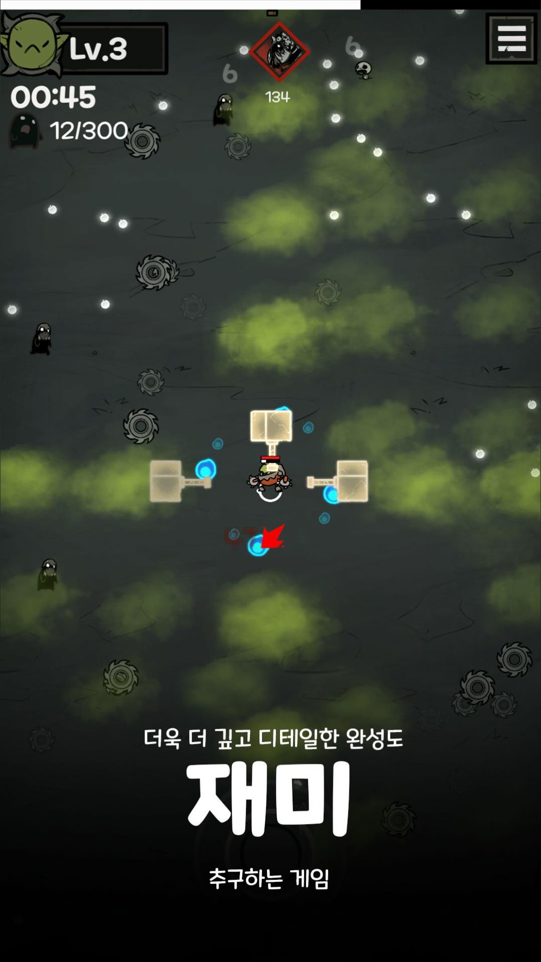 暗黑生存(DarkSurvival)
