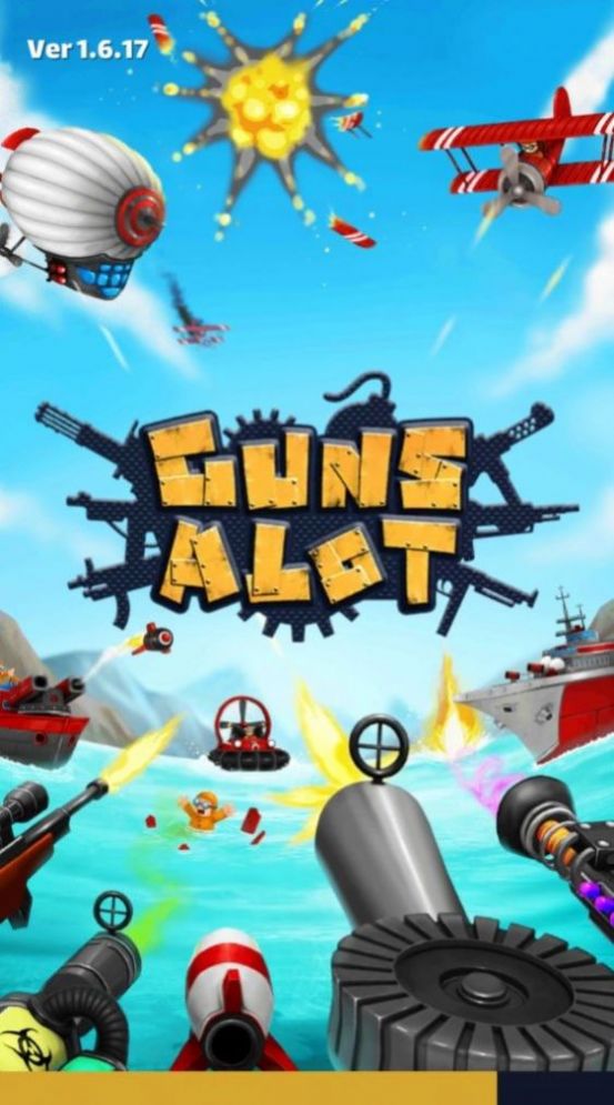 开炮射击拦截(Guns A Lot)