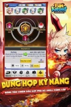 有趣的骑士(Fun Knight)