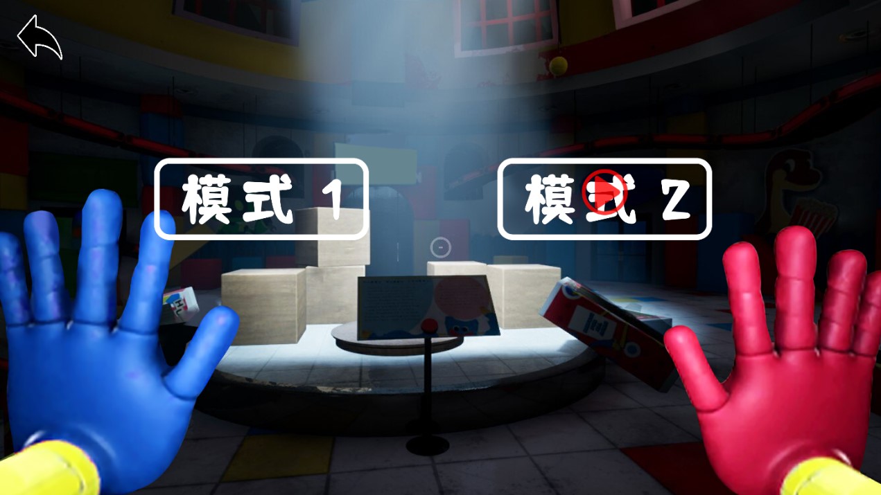 恐怖玩具工厂游戏安卓版
