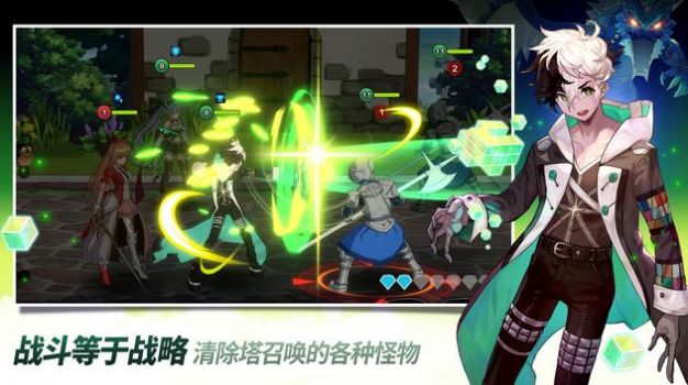 伊瑞卡英雄(Eroica)