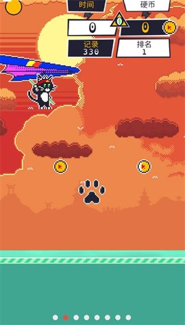 Katanauts (キャタノッツ)