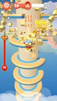 脂肪跳跃(Fat Jump)