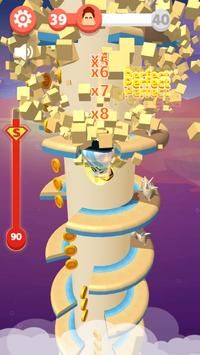 脂肪跳跃(Fat Jump)