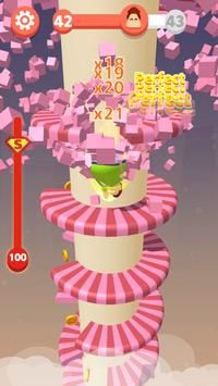 脂肪跳跃(Fat Jump)