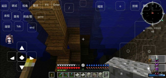我的世界KCT的侏罗纪重生（Minecraft-KCT的侏罗纪重生）