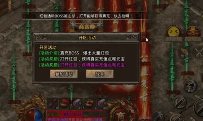 仗剑玄武门