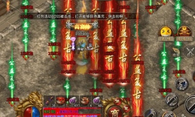 仗剑玄武门