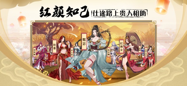 密探零零发