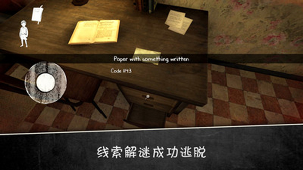 黑暗修女2汉化版