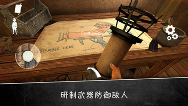 黑暗修女2汉化版