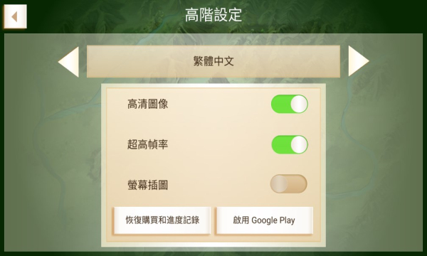 反叛公司(Rebel Inc.)