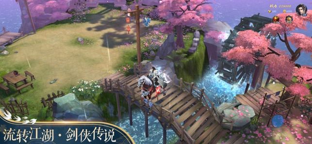 极道魔武 (2)