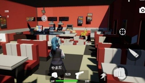 放学后校园模拟器中文版 (1)