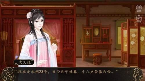 我有灵魂两百斤☆秒