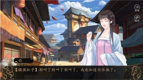 我有灵魂两百斤☆秒