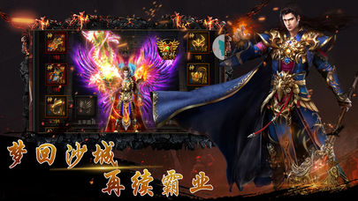 耀光神途 (1)