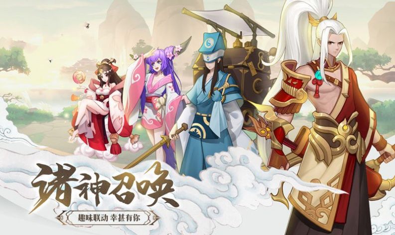 云梦四则曲官方版 (1)