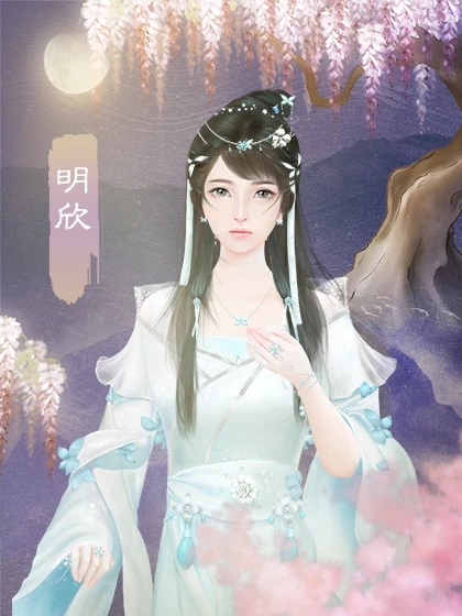 龙雏破解版3.2 (2)