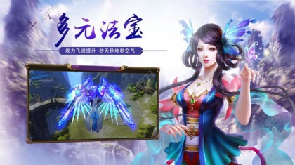 盖世江湖