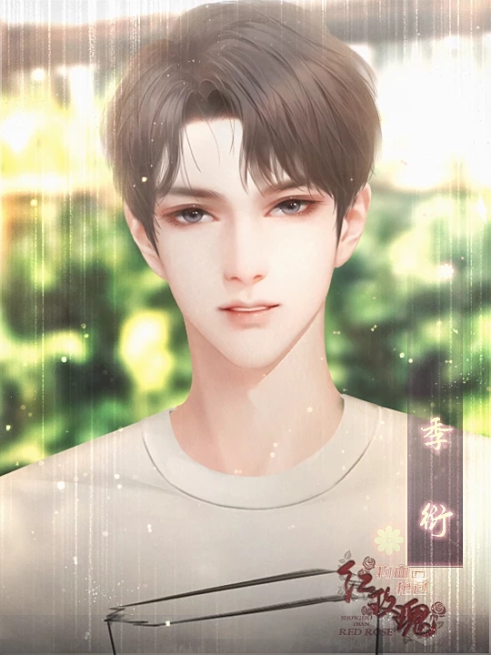 狗血艳过红玫瑰